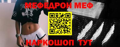 хмурый Среднеуральск