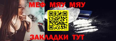 ПСИЛОЦИБИНОВЫЕ ГРИБЫ Сланцы