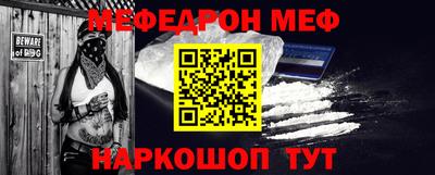 ПСИЛОЦИБИНОВЫЕ ГРИБЫ Сланцы
