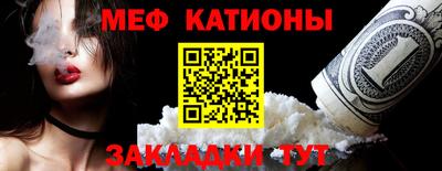 ПСИЛОЦИБИНОВЫЕ ГРИБЫ Сланцы