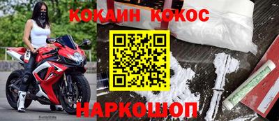 хмурый Среднеуральск