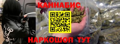 гашиш Ставрополь