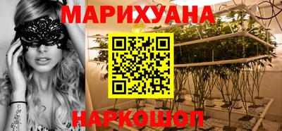 СК Славгород