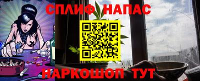 гашиш Ставрополь