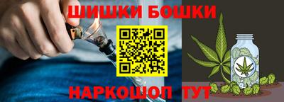 СК Славгород