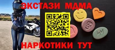 хмурый Среднеуральск