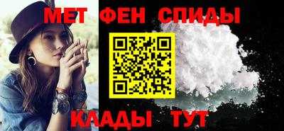 ПСИЛОЦИБИНОВЫЕ ГРИБЫ Сланцы