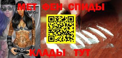 гашиш Ставрополь