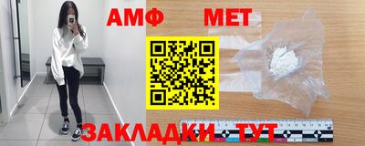 СК Славгород