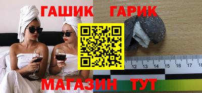 хмурый Среднеуральск