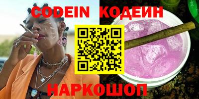 гашиш Ставрополь
