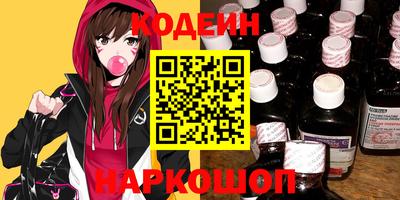 гашиш Ставрополь