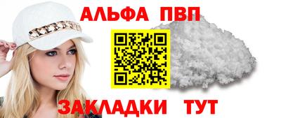 СК Славгород