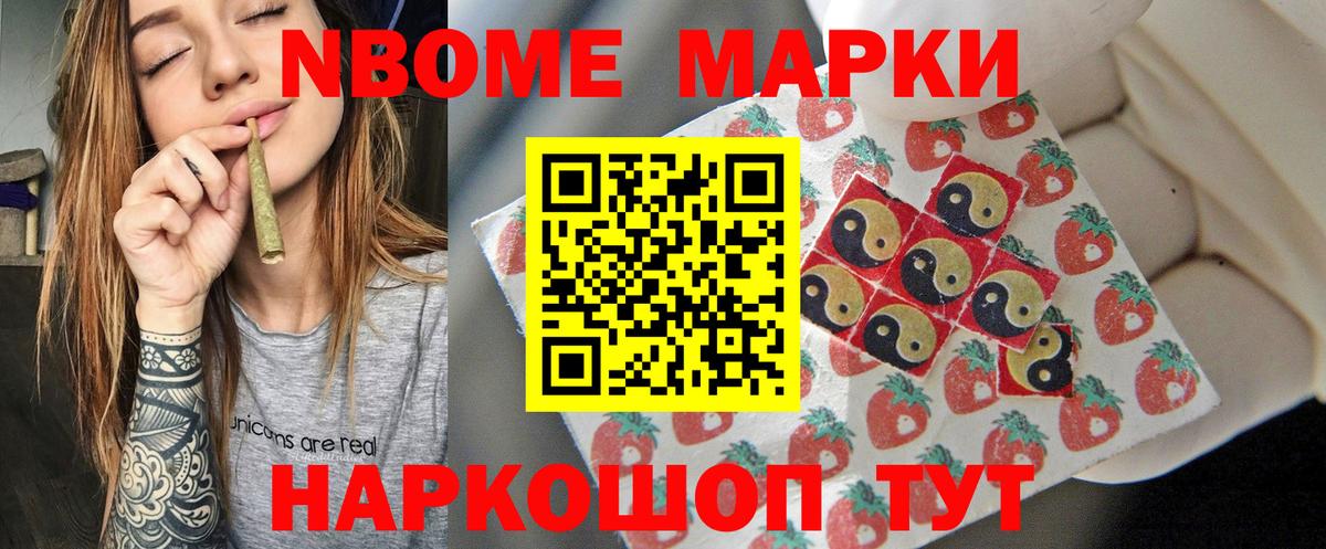 Подольск  ЛСД экстази ecstasy  Вход с VPN 